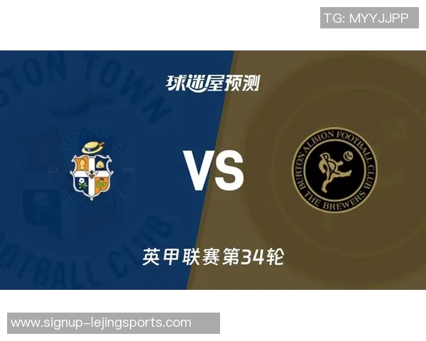 英甲激战伯顿迎战博尔顿争夺关键三分之战